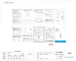 Midea美的 冷风扇RoHSACA12VZ220V,1Ph50Hz__风叶颜色__ACA12VZ
